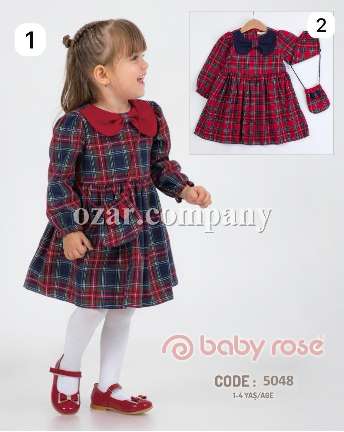 Платье Для Девочки Baby Rose (1-2-3-4лет) 