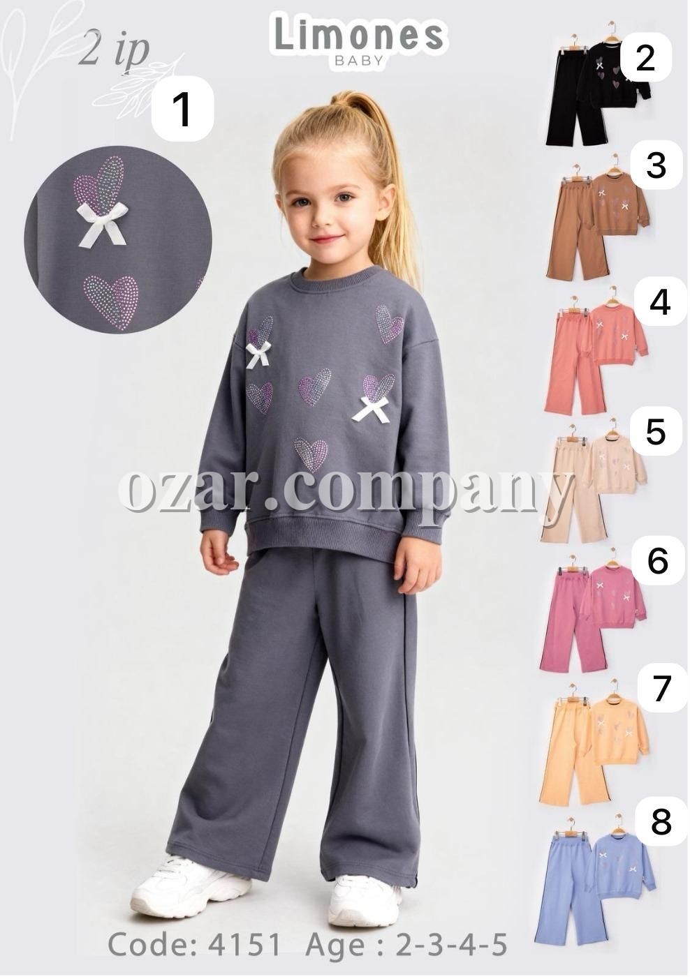 Костюм Двунитка Для Девочки Limones (2-3-4-5лет)