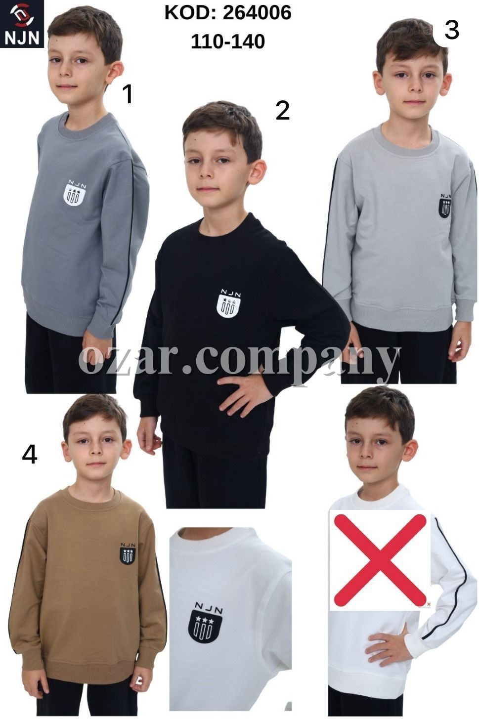 Свитшот Для Мальчика Nujen (5-7-9-10лет)