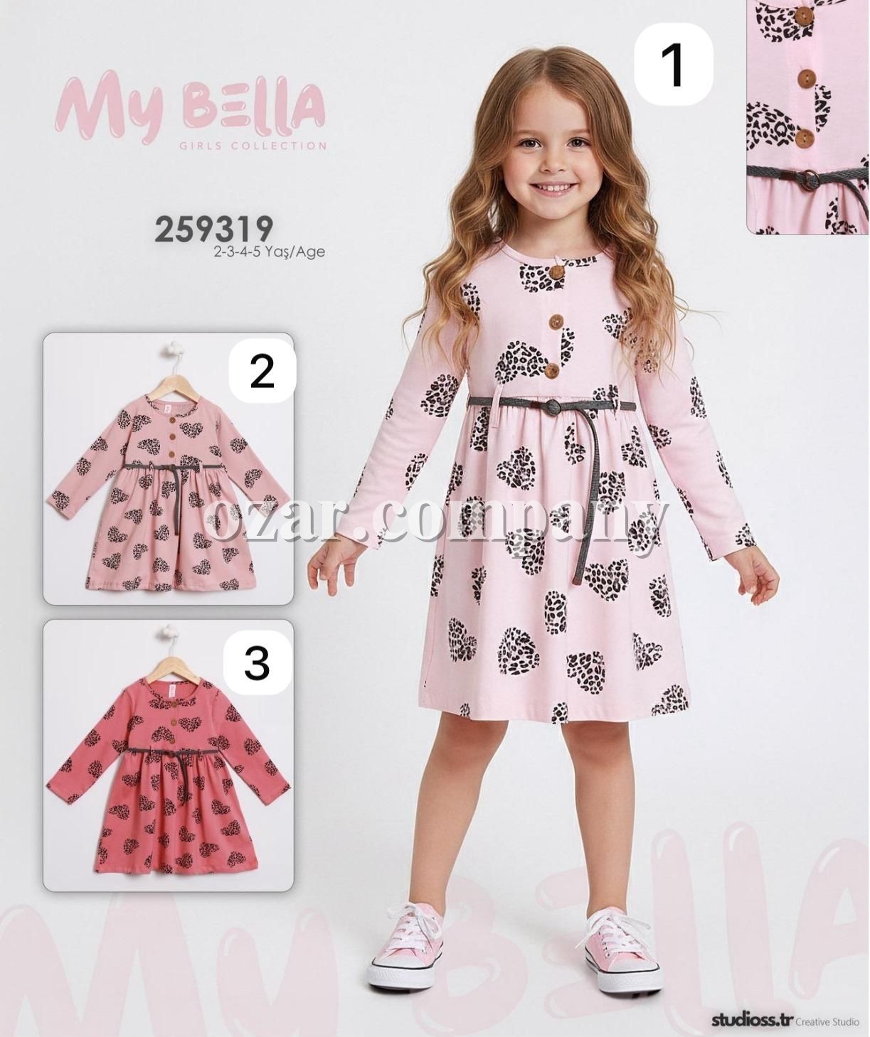 Платье Для Девочки My Bella (2-3-4-5лет)