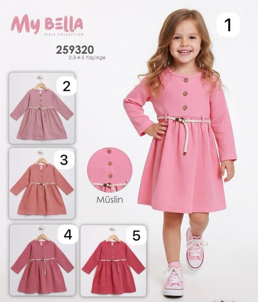 Муслиновое Платье Для Девочки My Bella (2-3-4-5лет)