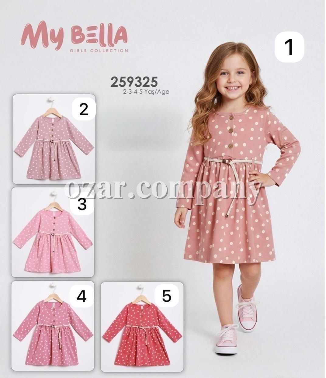 Платье Для Девочки My Bella (2-3-4-5лет)