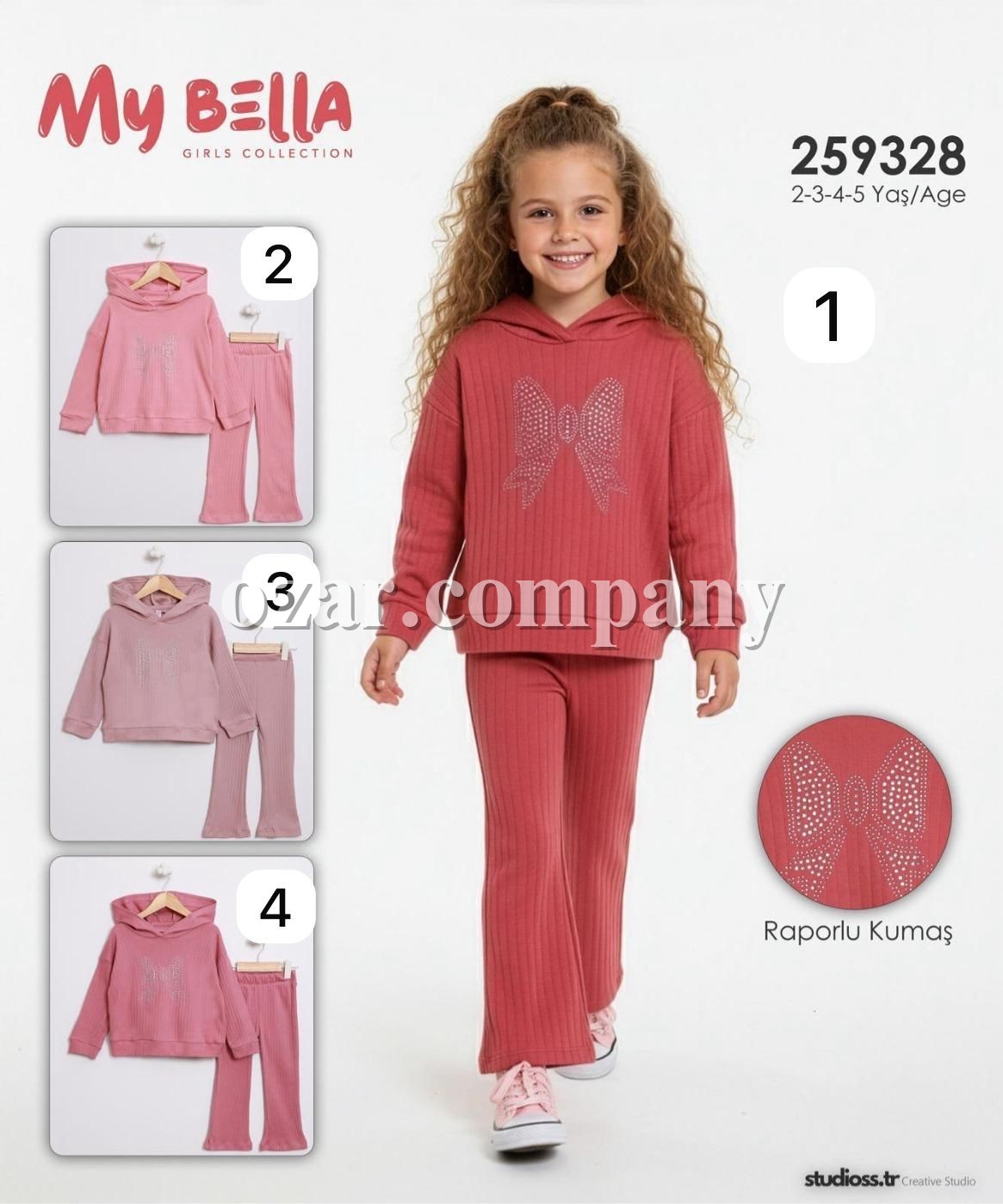 Костюм Для Девочки My Bella (2-3-4-5лет)