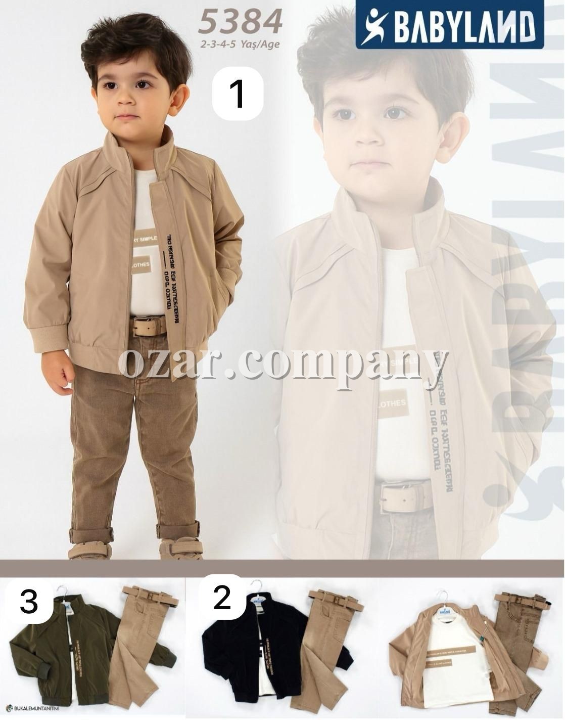 Костюм Тройка Для Мальчика Babyland (2-3-4-5лет)