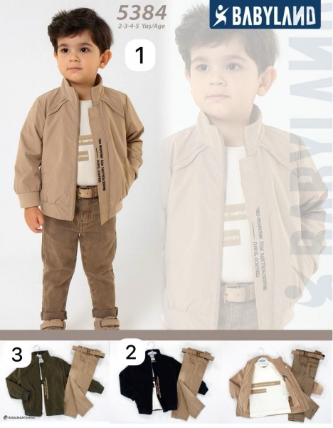 Костюм Тройка Для Мальчика Babyland (2-3-4-5лет)