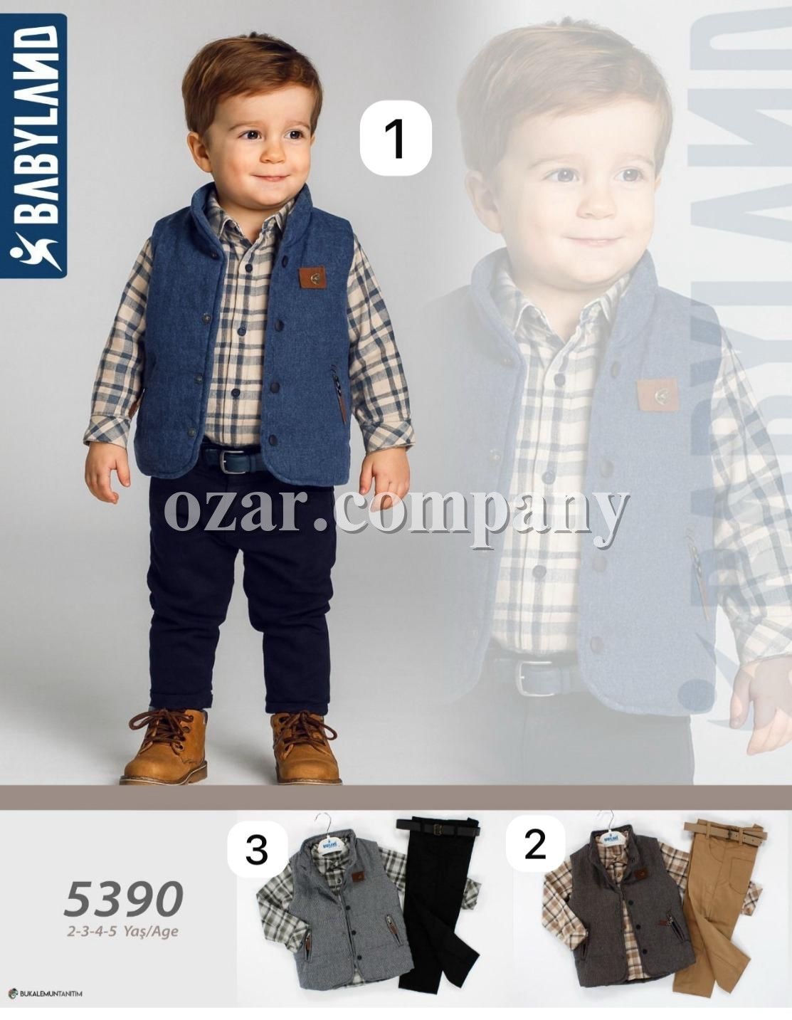 Костюм Тройка Для Мальчика Babyland (2-3-4-5лет)