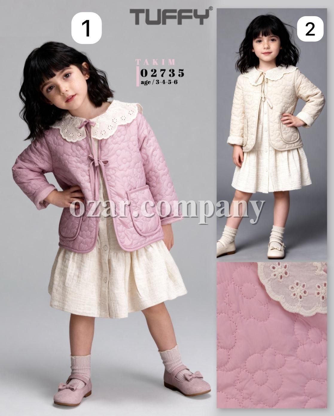 Платье Для Девочки Tuffy (3-4-5-6лет) 