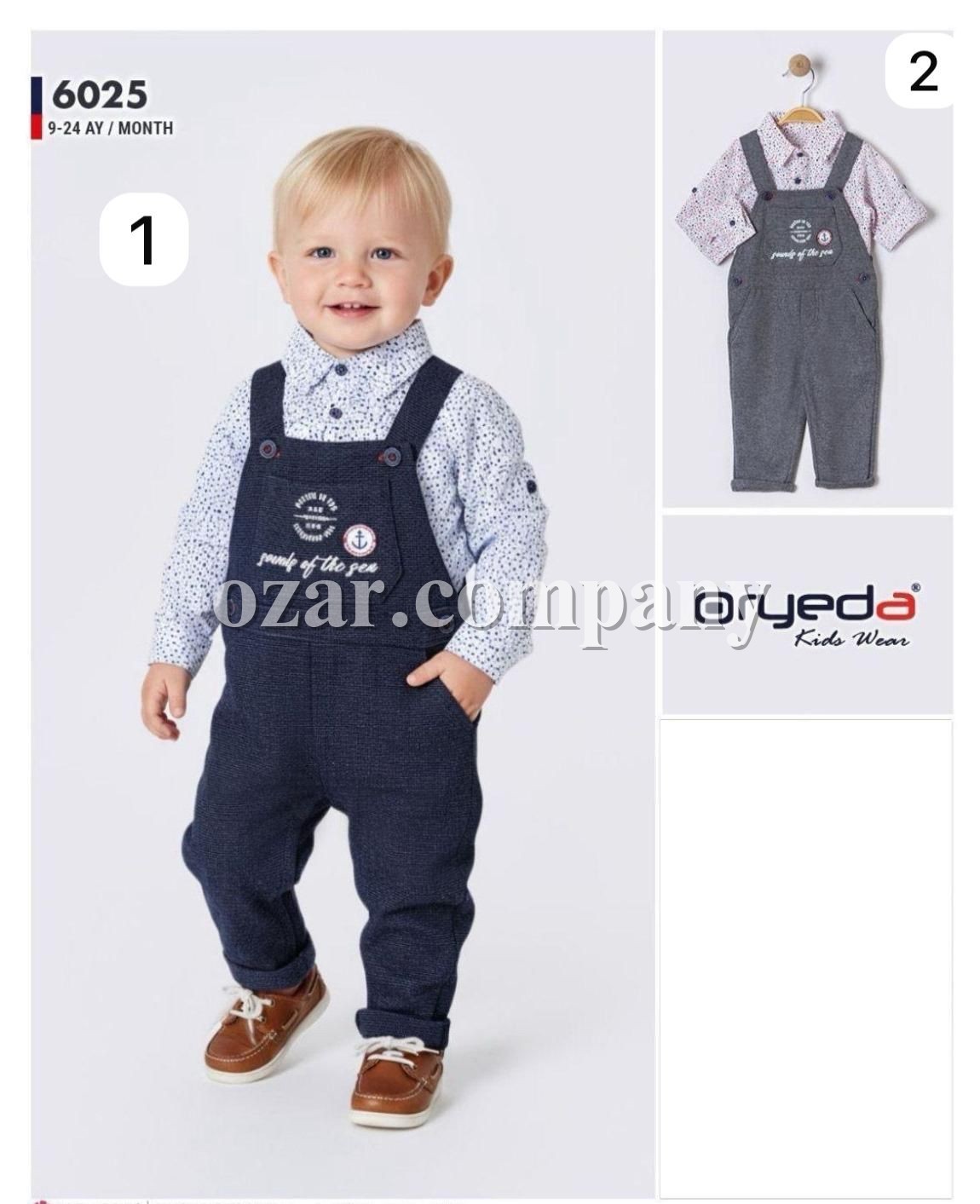 Комплект Для Мальчика Oryeda (9-12-18-24мес.)