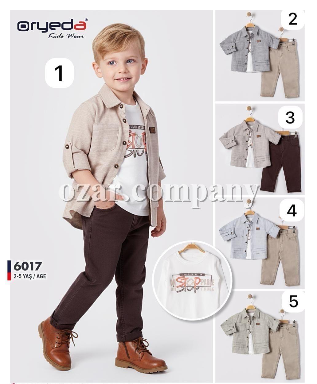 Костюм Тройка Для Мальчика Oryeda (2-3-4-5лет)