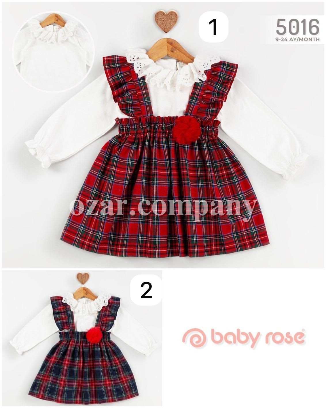 Сарафан Для Девочки Baby Rose (9-12-18-24мес.)