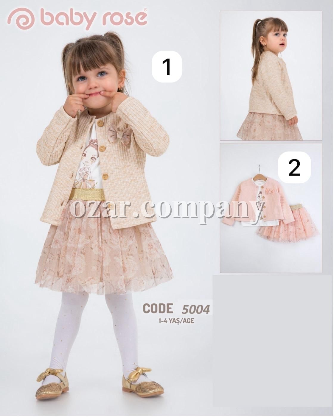 Костюм Тройка Для Девочки Baby Rose (1-2-3-4лет) 