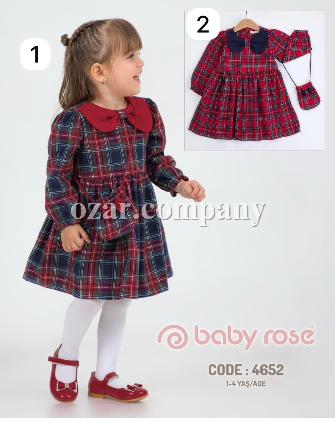 Платье Для Девочки Baby Rose (1-2-3-4лет) 
