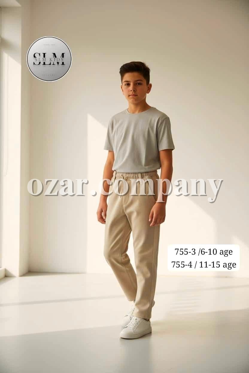 Школьные Брюки Для Мальчика SLM Kids (11-12-13-14-15лет)