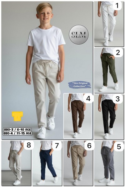  Брюки Для Мальчика SLM Kids (6-7-8-9-10лет)