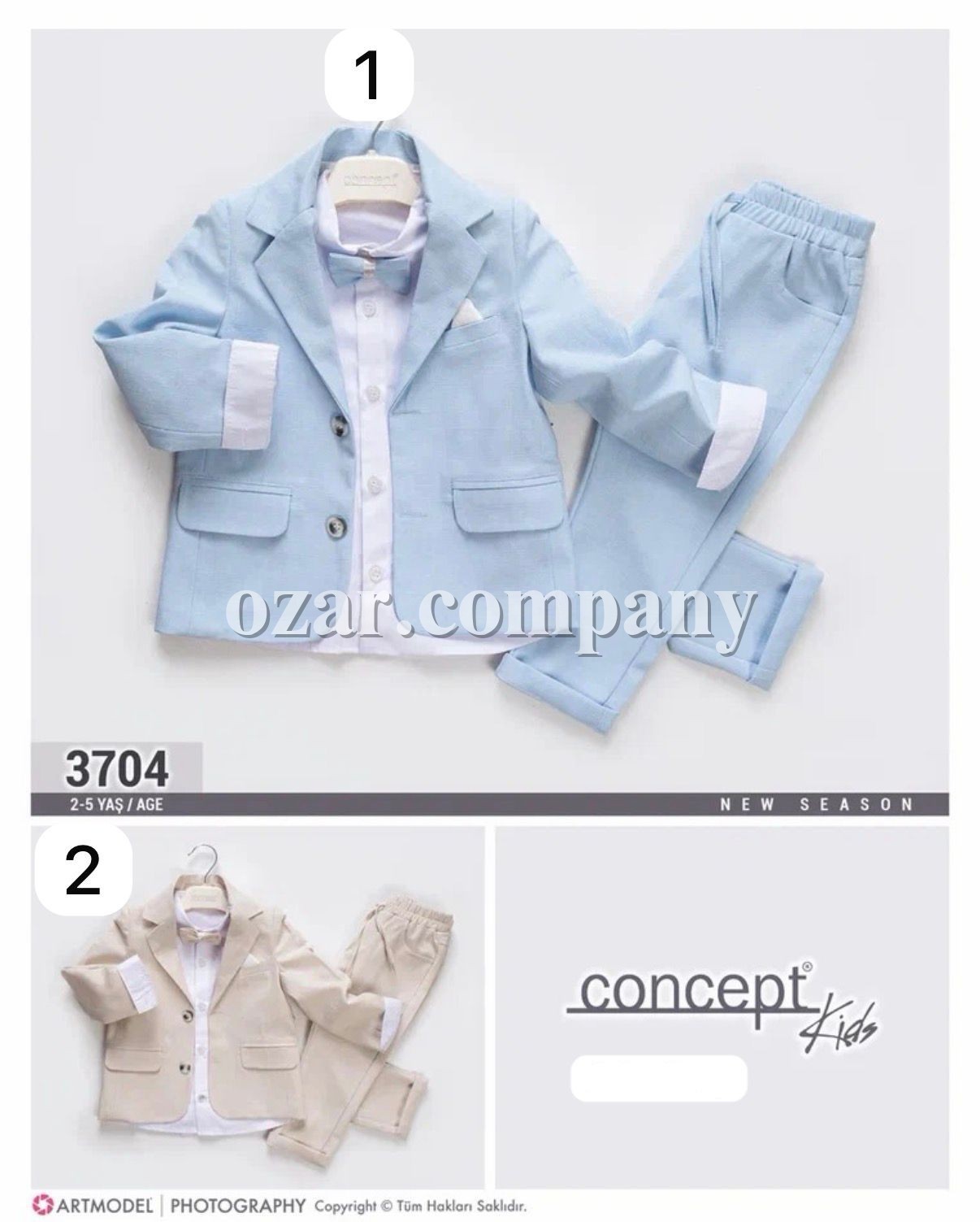 Костюм Тройка Для Мальчика Concept (2-3-4-5лет)