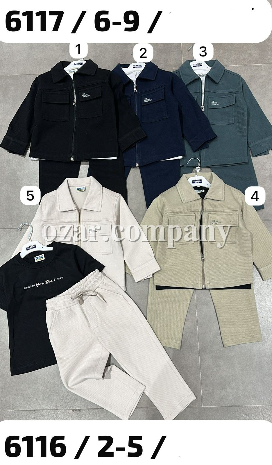 Костюм Тройка Для Мальчика Rimini (2-3-4-5лет)