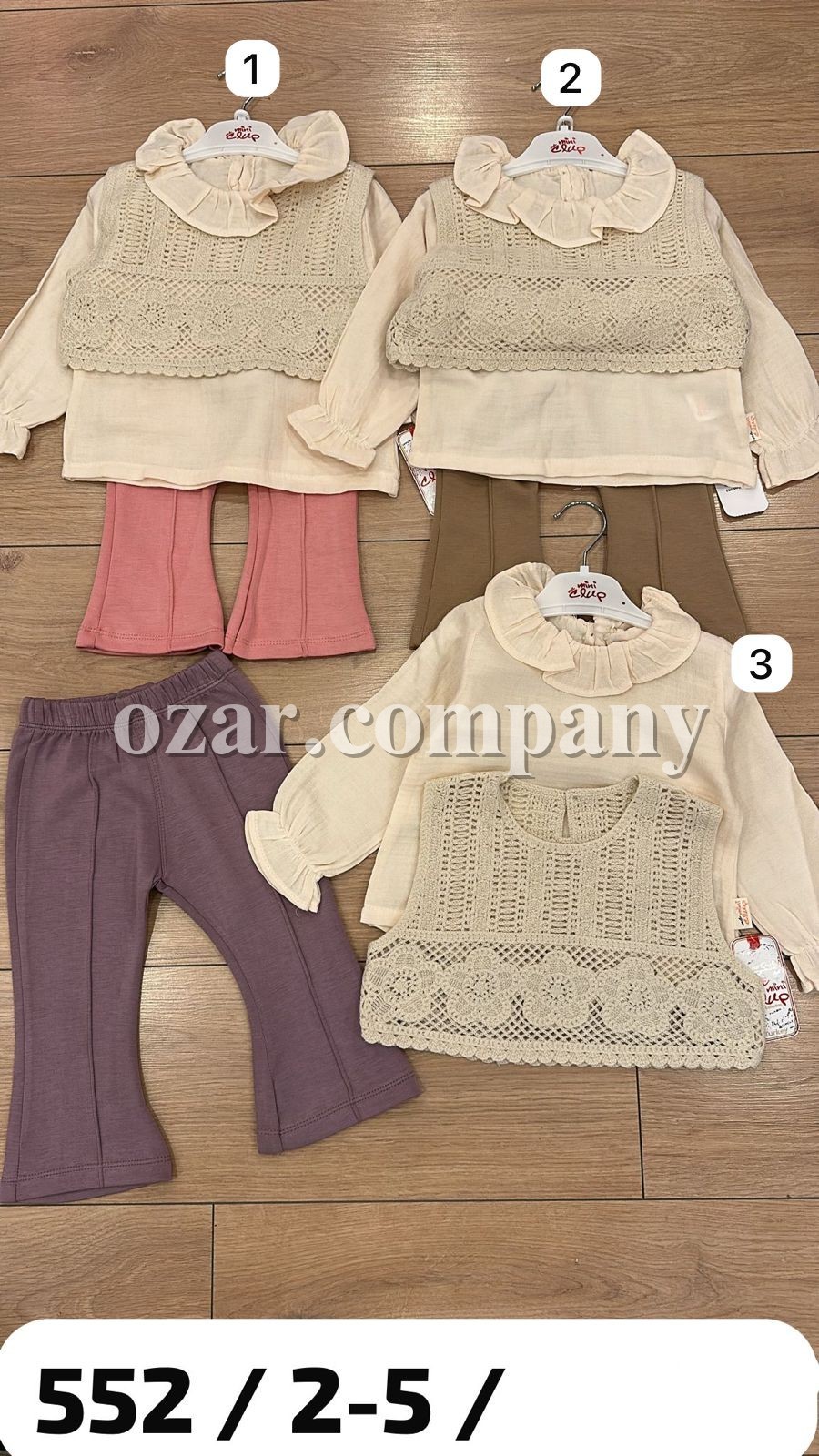 Костюм Для Девочки Mini Clup (2-3-4-5лет)