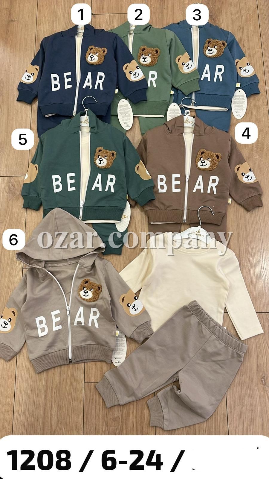 Костюм Тройка Для Мальчика Bobisko (9-12-18-24мес.)