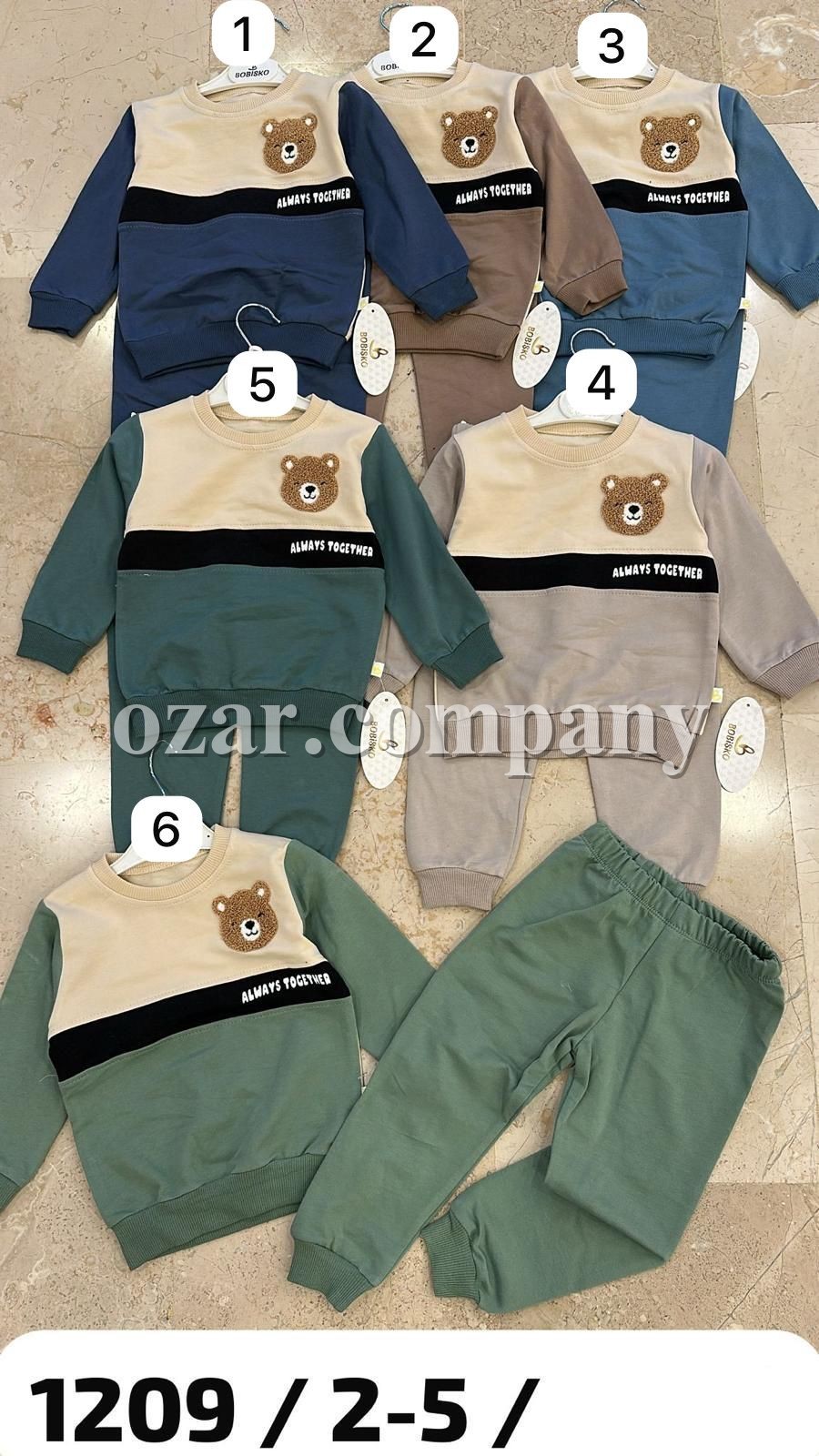 Костюм Для Мальчика Bobisko (2-3-4-5лет)