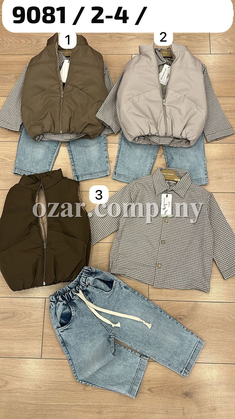 Костюм Тройка Для Мальчика Jikko Baby (2-3-4лет) 