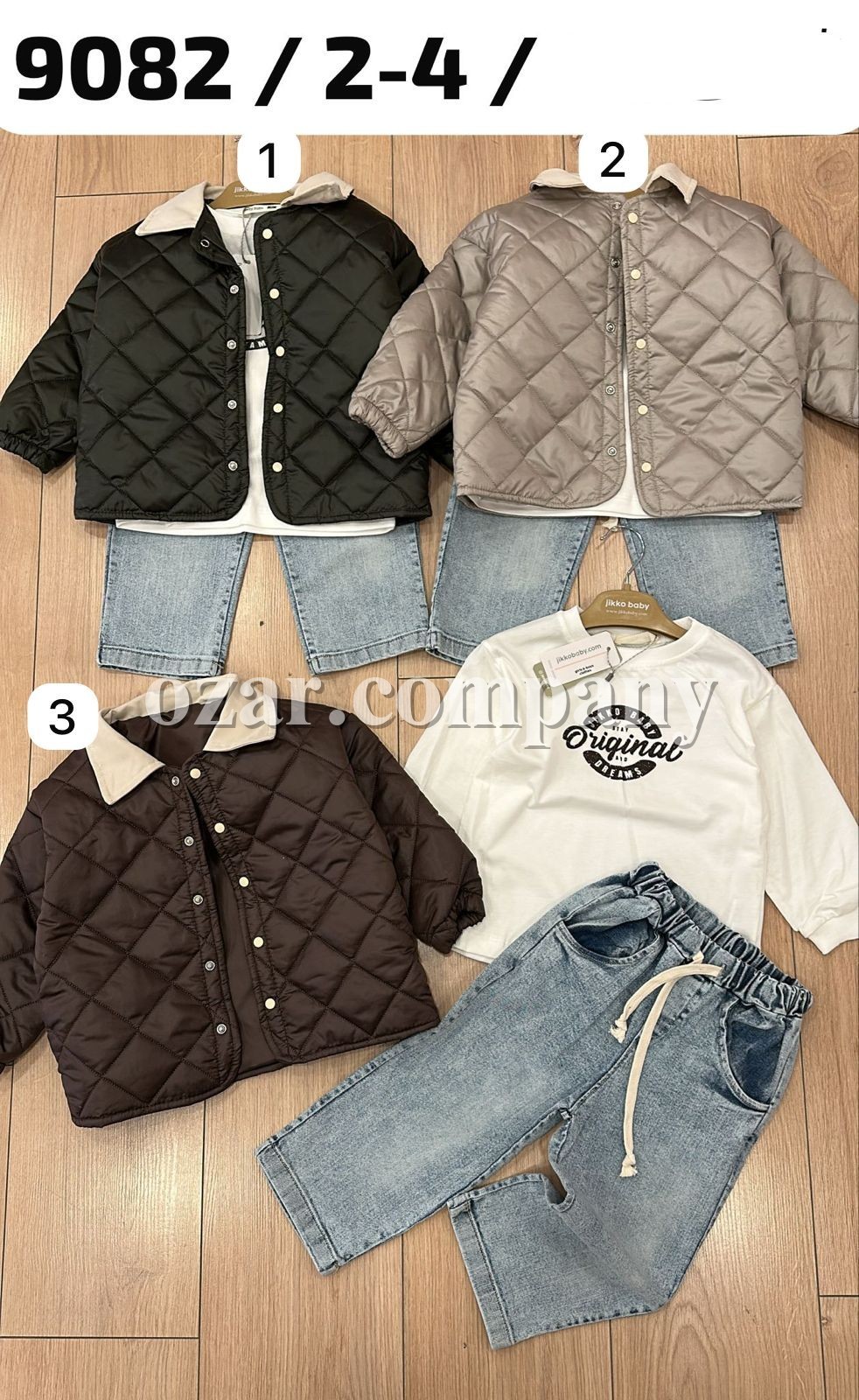 Костюм Тройка Для Мальчика Jikko Baby (2-3-4лет) 