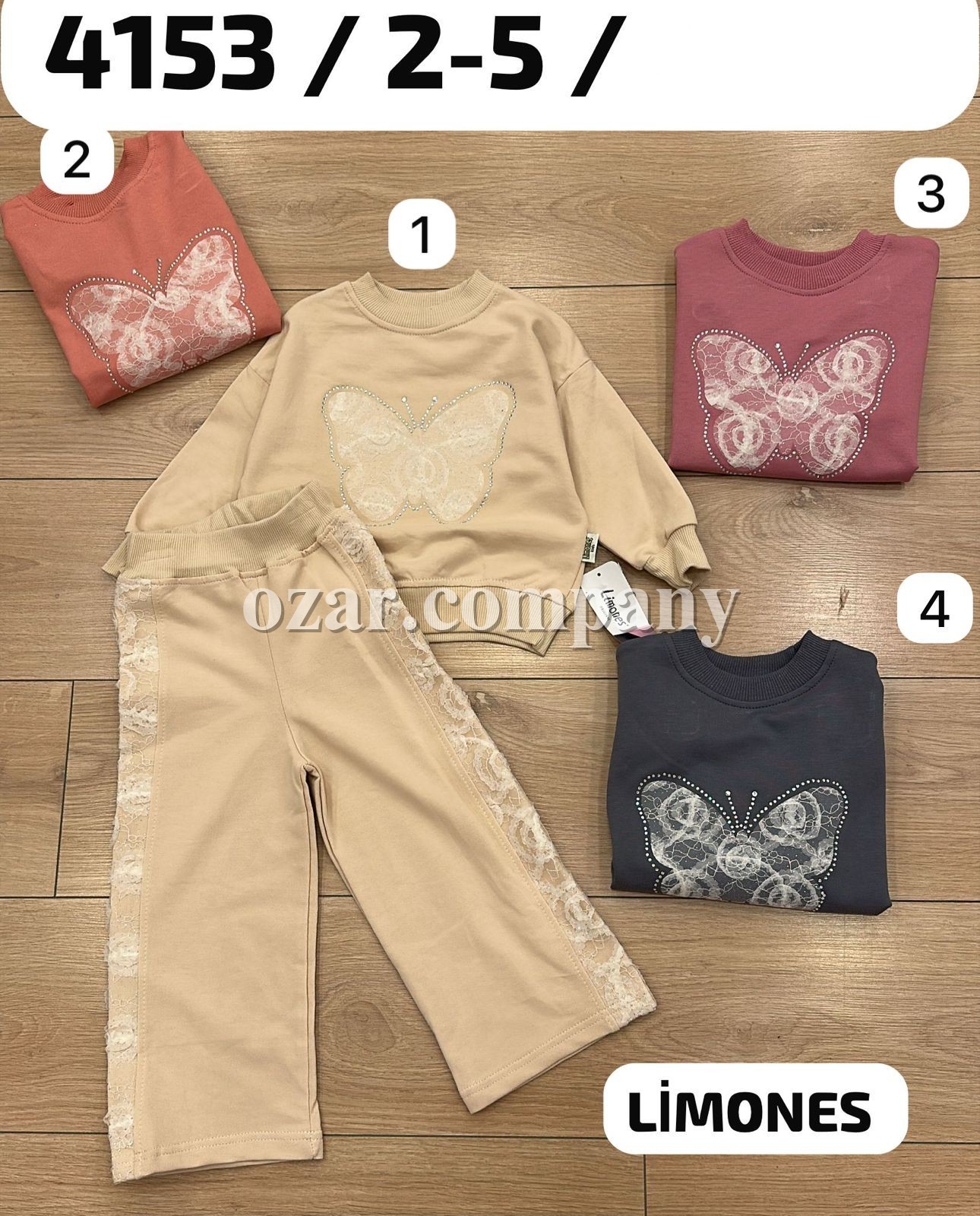 Костюм Для Девочки Limones (2-3-4-5лет)