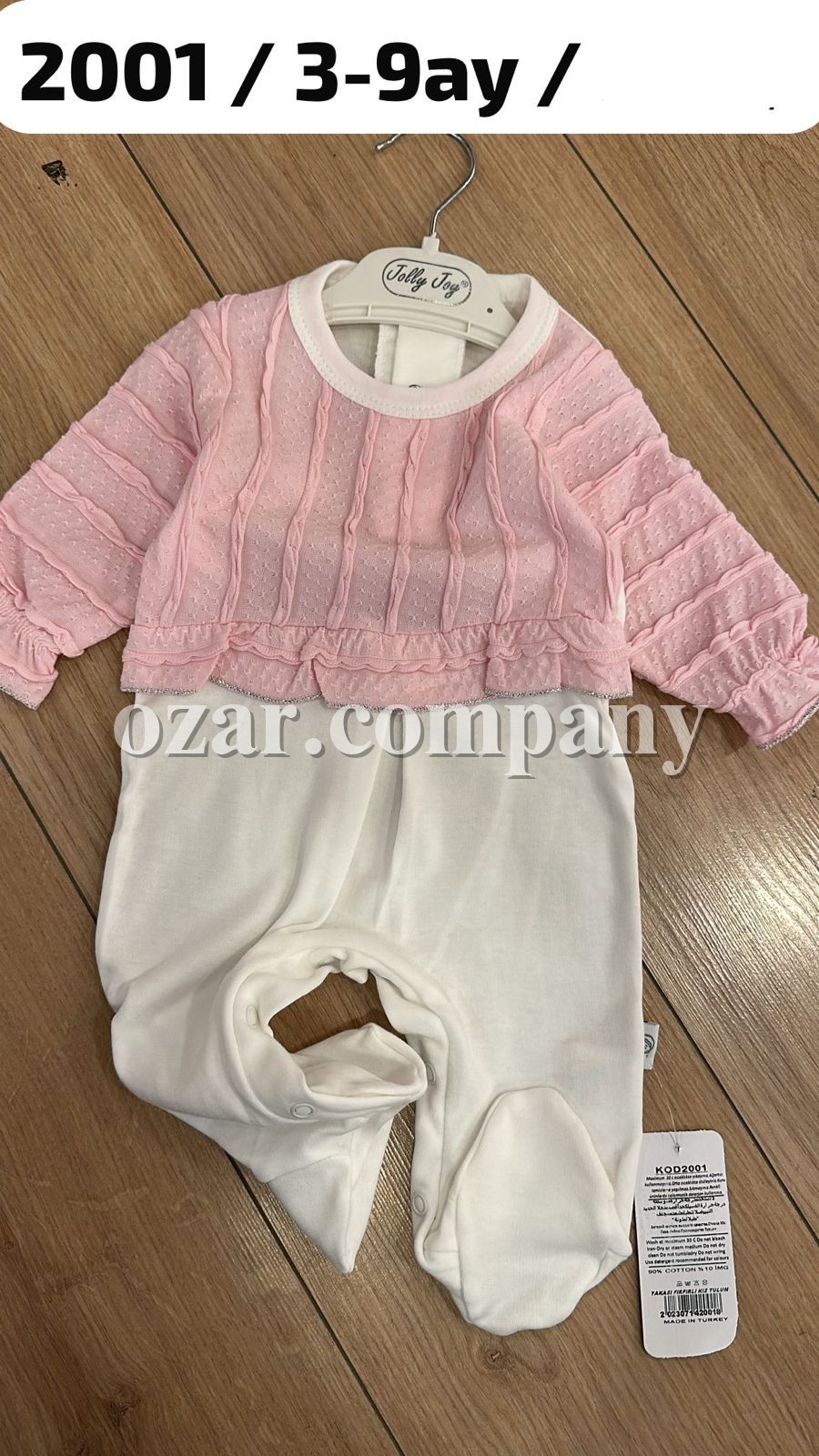 Человечек Для Девочки Jolly Joy (3-6-9мес.)