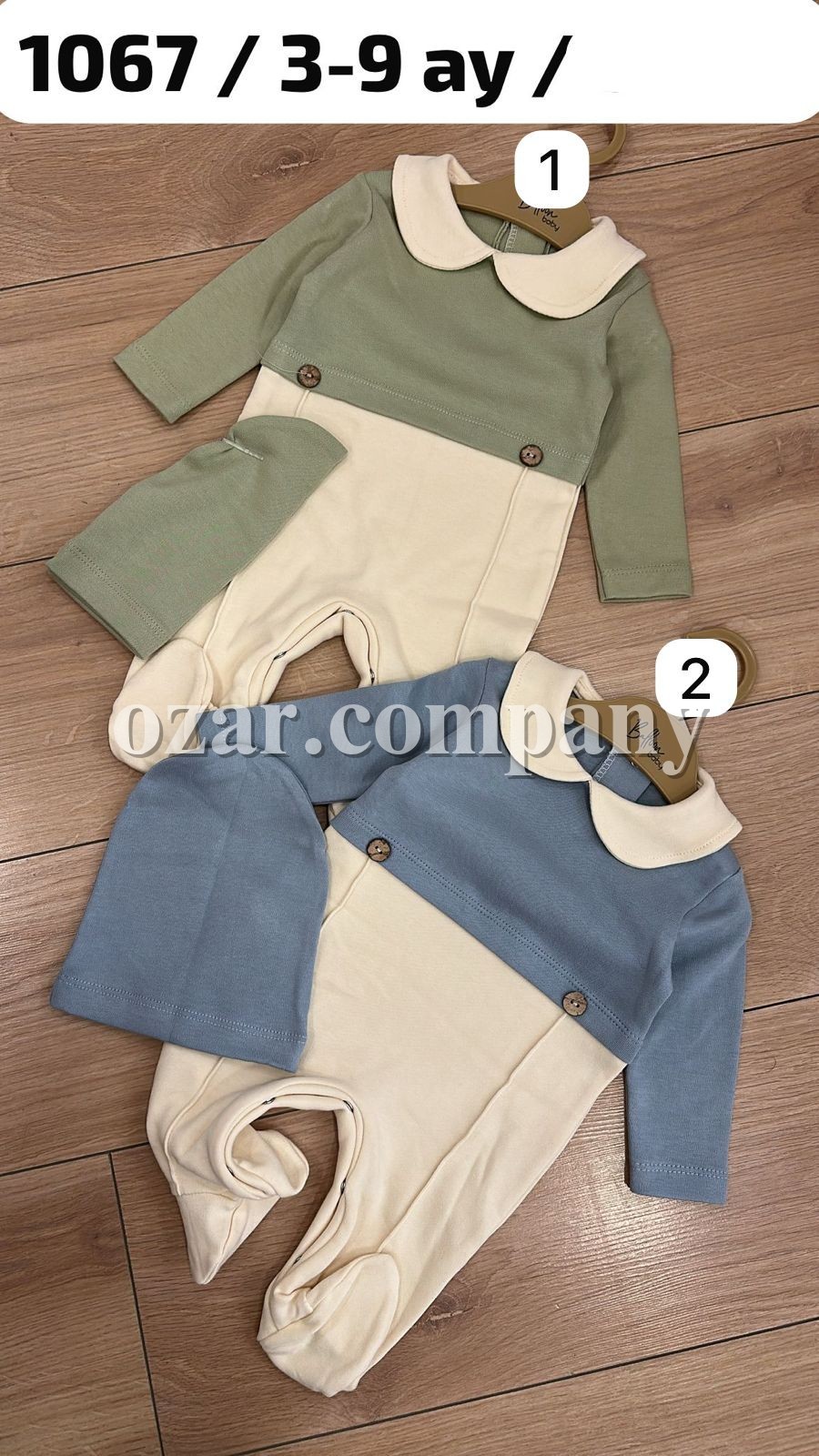 Человечек Для Мальчика Balloon Baby (3-6-9мес.) 