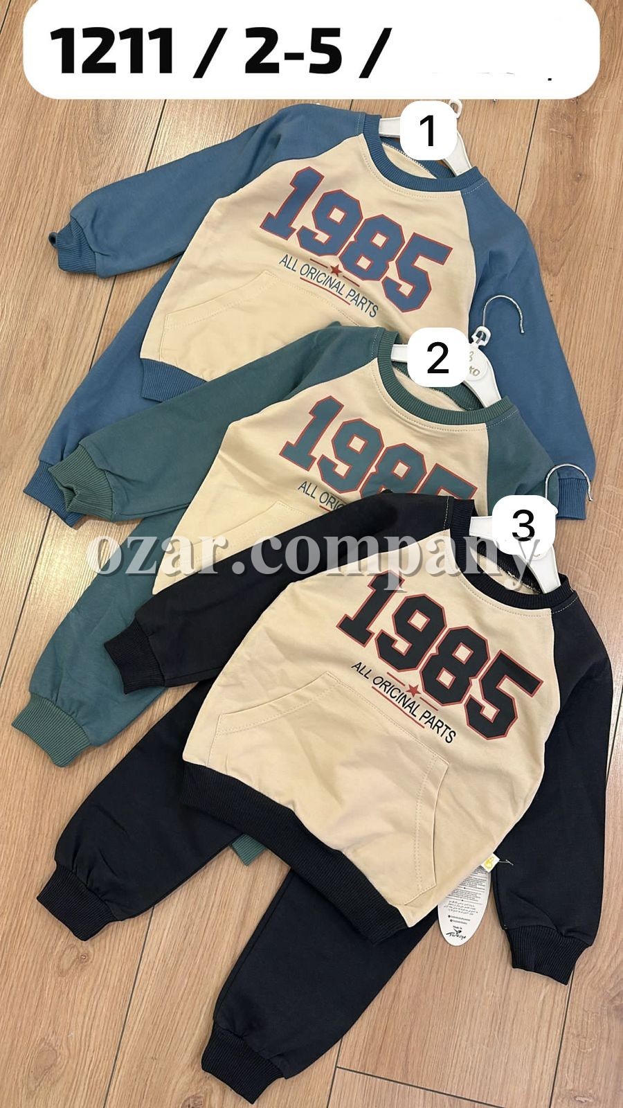 Костюм Для Мальчика Bobisko (2-3-4-5лет)