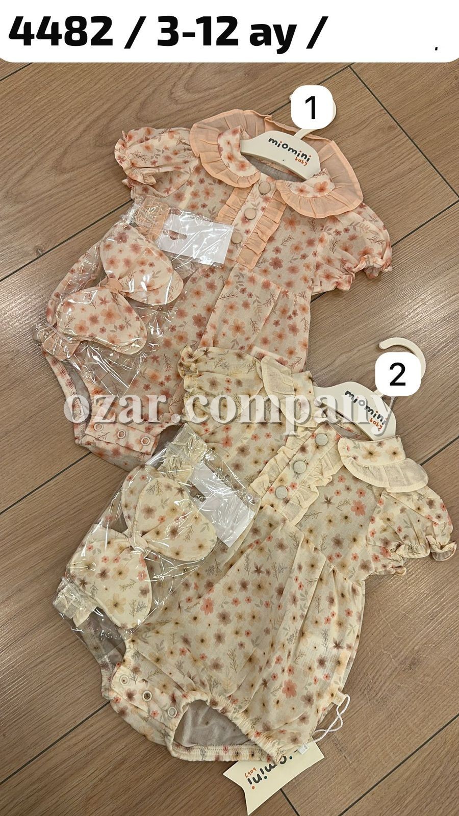 Бодик Для Девочки Miomini (3-6-9-12мес.)