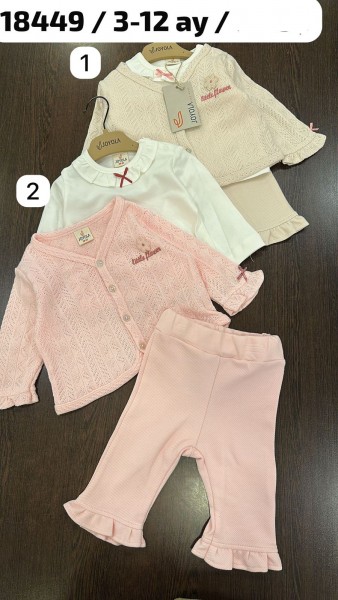 Костюм Тройка Для Девочки Joyola (3-6-9-12мес.)