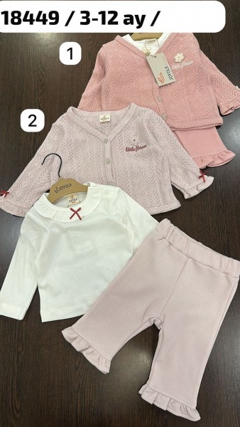 Костюм Тройка Для Девочки Joyola (3-6-9-12мес.)