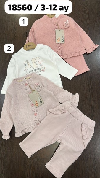 Костюм Тройка Для Девочки Joyola (3-6-9-12мес.)