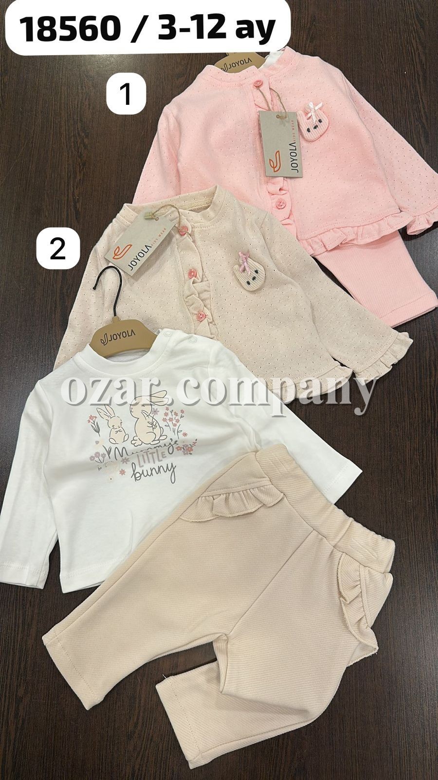 Костюм Тройка Для Девочки Joyola (3-6-9-12мес.)