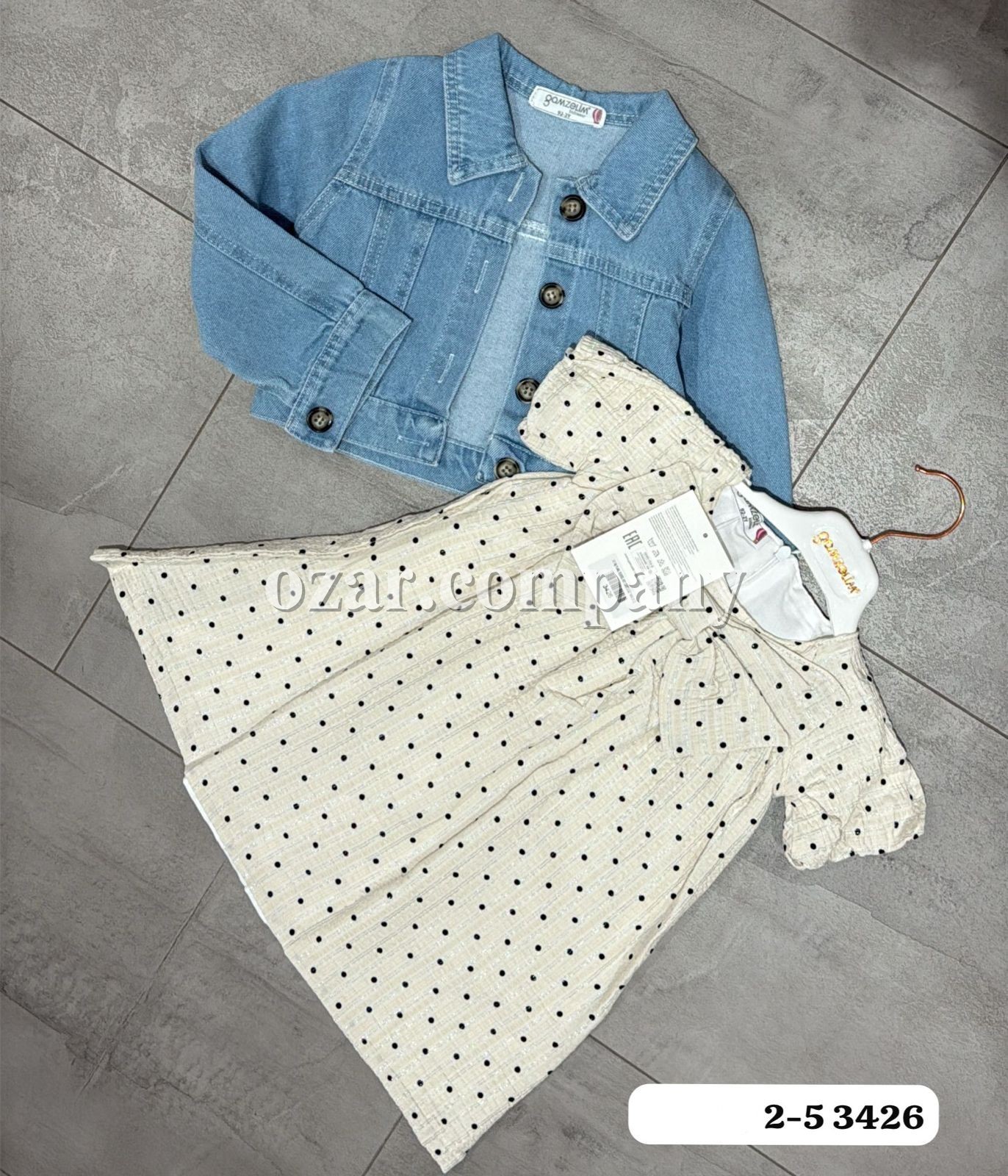 Платье Для Девочки Gamzelim (2-3-4-5лет)