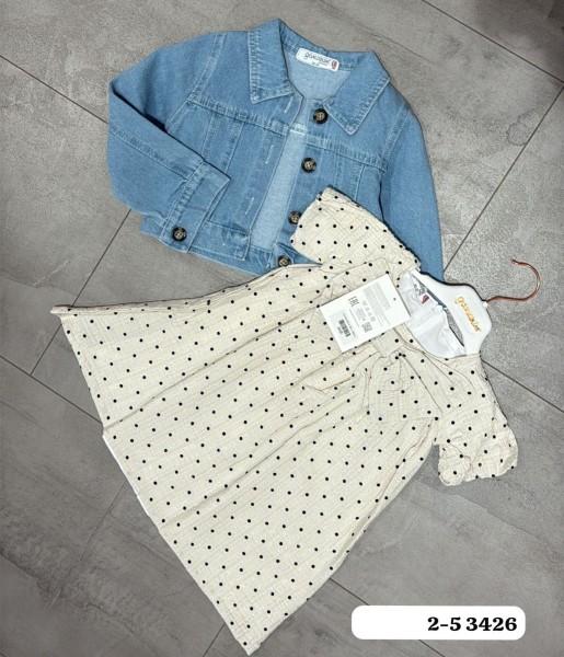 Платье Для Девочки Gamzelim (2-3-4-5лет)