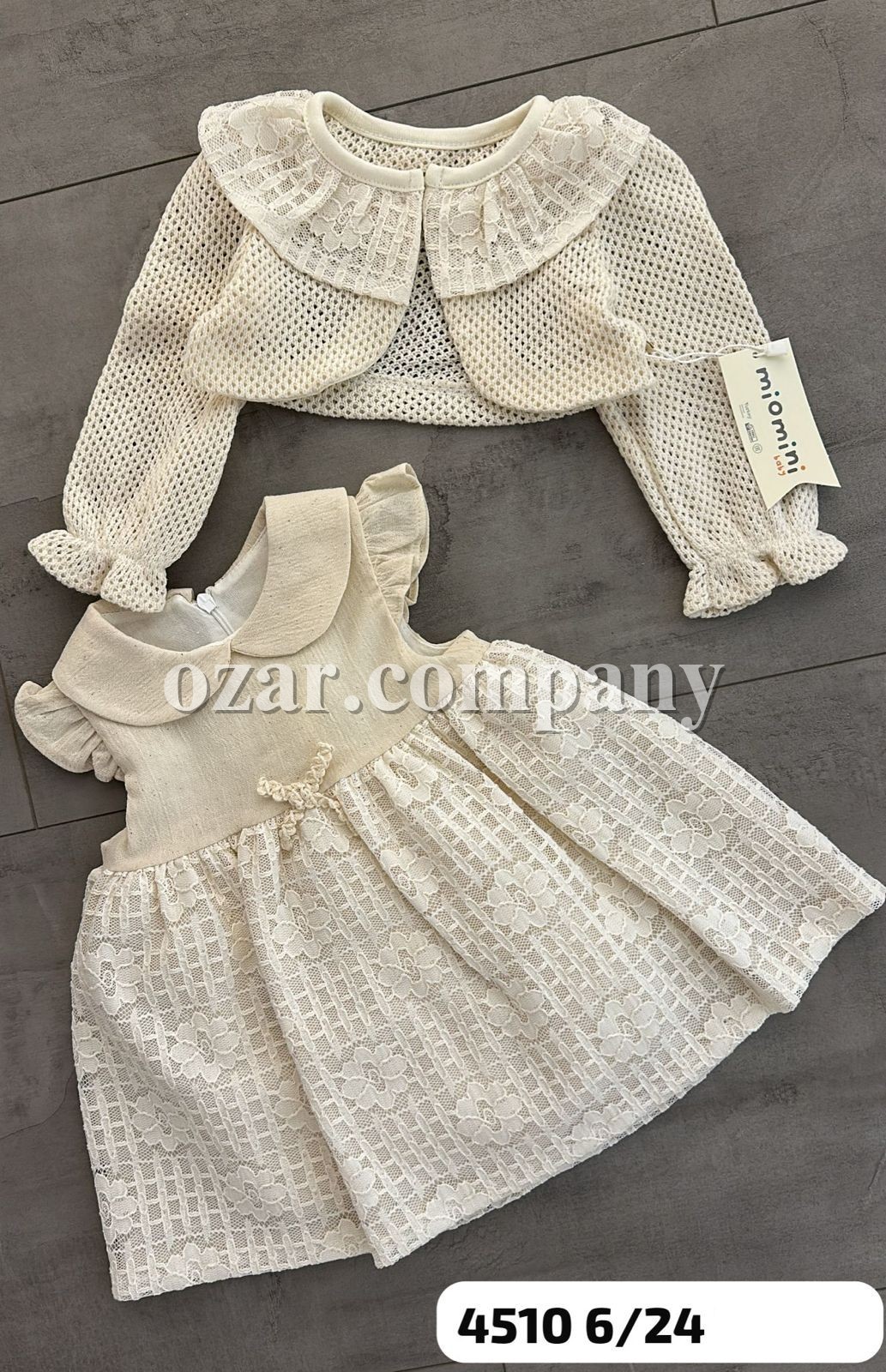 Платье Для Девочки Miomini (6-9-12-18-24мес.)