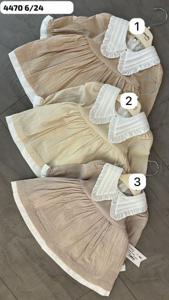 Платье Для Девочки Miomini (6-9-12-18-24мес.)