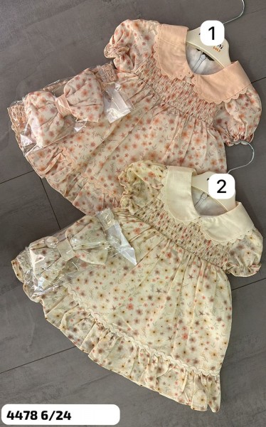 Платье Для Девочки Miomini (6-9-12-18-24мес.)