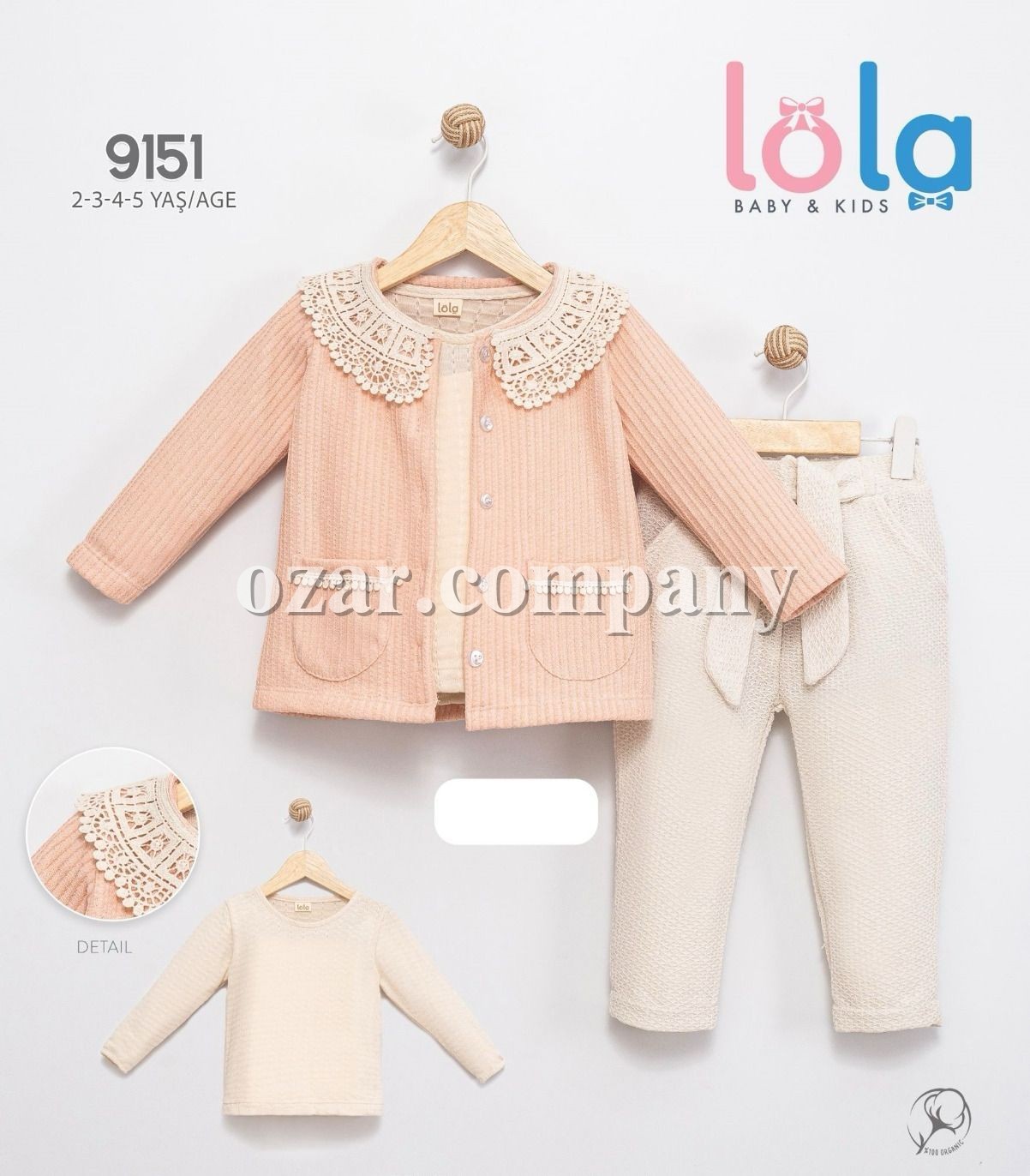 Костюм Тройка Для Девочки Lola (2-3-4-5лет)