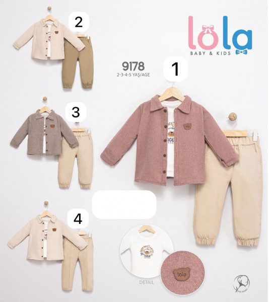 Костюм Тройка Для Мальчика Lola (2-3-4-5лет)