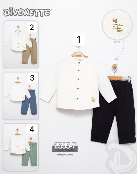 Муслиновый Костюм Для Мальчика Divonette (2-3-4-5лет)