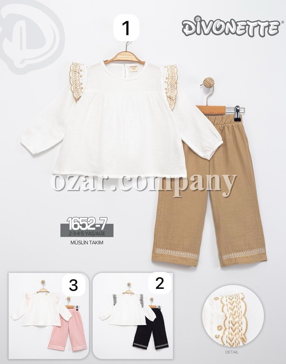 Муслиновый Костюм Для Девочки Divonette (2-3-4-5лет)