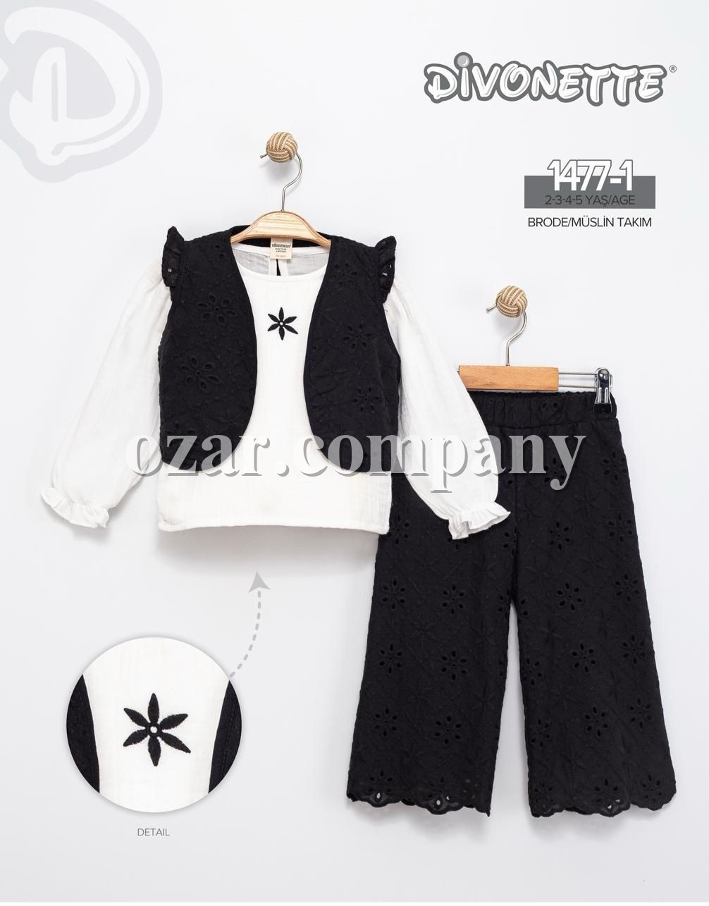 Муслиновый Костюм Для Девочки Divonette (2-3-4-5лет)