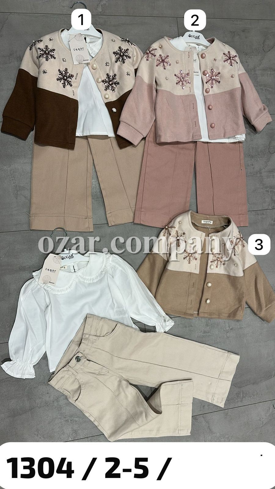 Костюм Тройка Для Девочки Sugar (2-3-4-5лет)