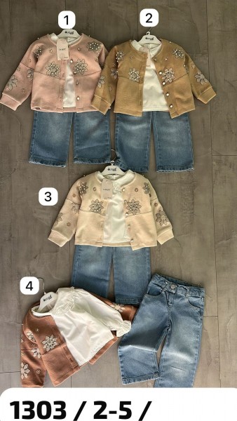 Костюм Тройка Для Девочки Sugar (2-3-4-5лет)