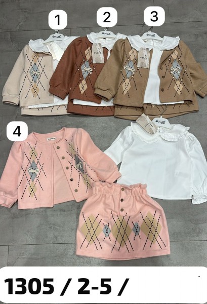 Костюм Тройка Для Девочки Sugar (2-3-4-5лет)