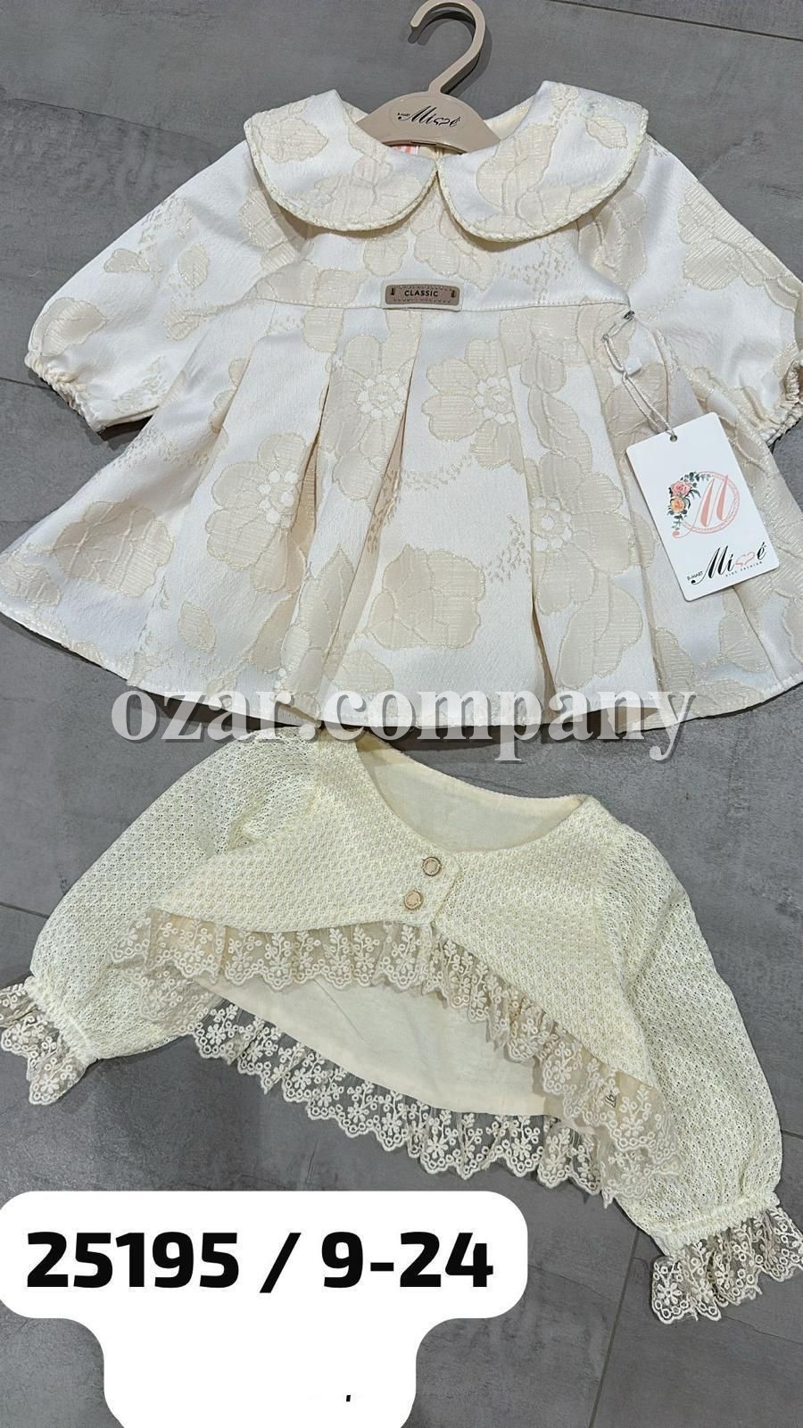 Платье Для Девочки Misse (9-12-18-24мес.)