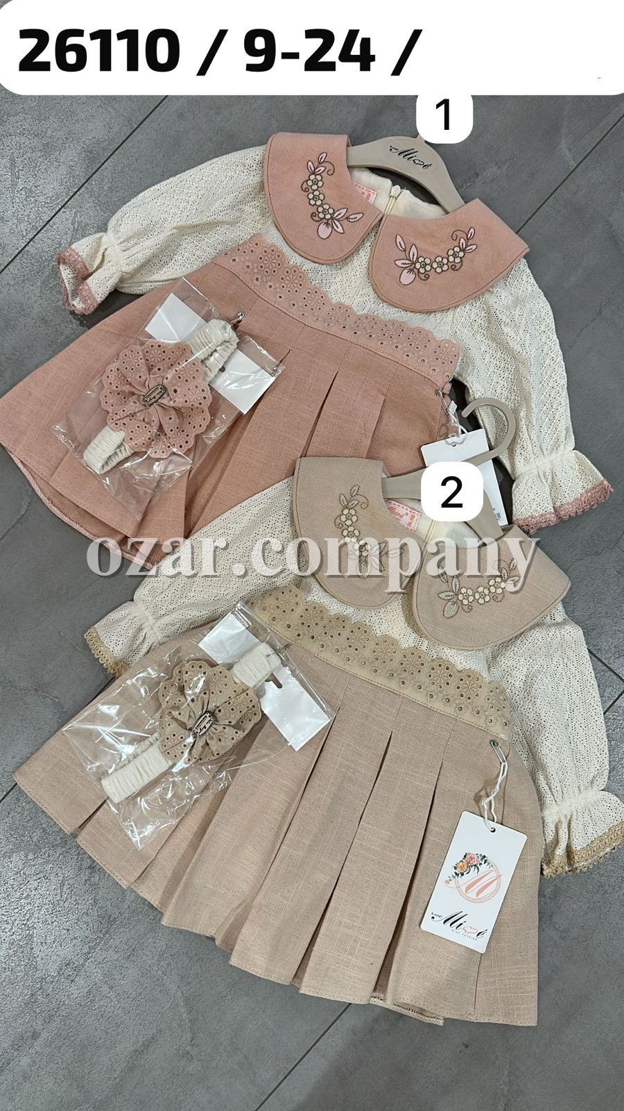 Платье Для Девочки Misse (9-12-18-24мес.)