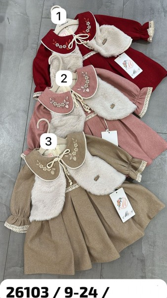 Платье Для Девочки Misse (9-12-18-24мес.)